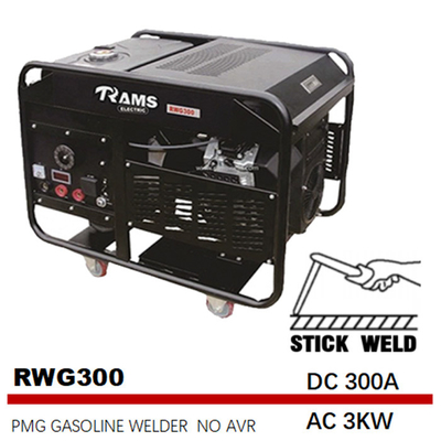 300A เครื่องกำเนิดไฟฟ้าแบบแท่งเชื่อม 30L ถัง AC 3kw เครื่องเชื่อมติด