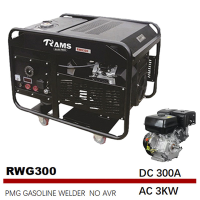 เครื่องกำเนิดไฟฟ้าเริ่มต้น 3kw เครื่องเชื่อมไฟฟ้า 300 แอมป์ เครื่องกำเนิดไฟฟ้าแม่เหล็กถาวรถังแก๊ส 30 ลิตร