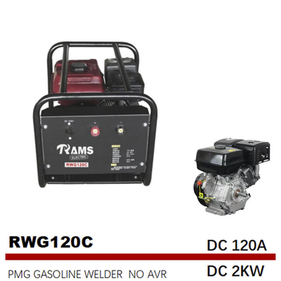 เครื่องเชื่อมแบบขับเคลื่อนด้วยเครื่องยนต์เบนซิน 120A 170F ความถี่ปานกลาง PMG Type C