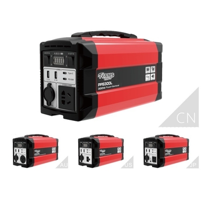 288Wh Portable Backup Power Station 300W DC15V 8A Charger