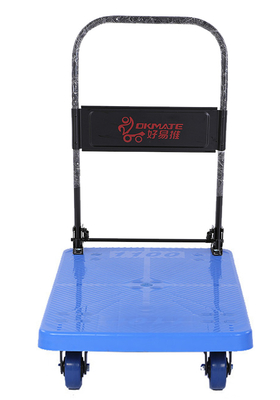 600KG Feet พับพับ Hand Truck Trolley Polypropylene พร้อมล้อ 5 นิ้ว