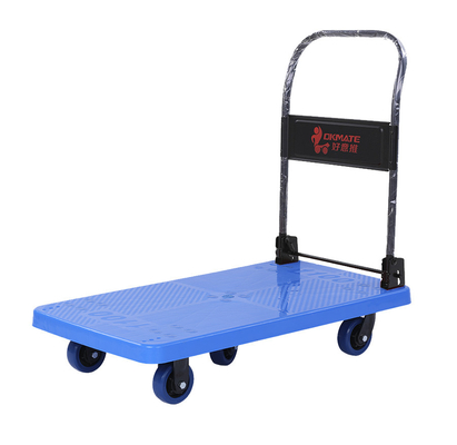 600KG Feet พับพับ Hand Truck Trolley Polypropylene พร้อมล้อ 5 นิ้ว