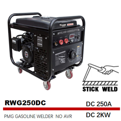 DC 2kw 250A เครื่องเชื่อมแบบแท่ง 75V ถัง 25L เครื่องเชื่อมแบบแท่งเบนซิน