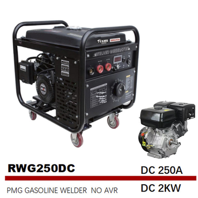 DC 2kw เครื่องยนต์เบนซินอาร์คขับเคลื่อนเครื่องเชื่อม 250A เครื่องกำเนิดไฟฟ้าเชื่อม
