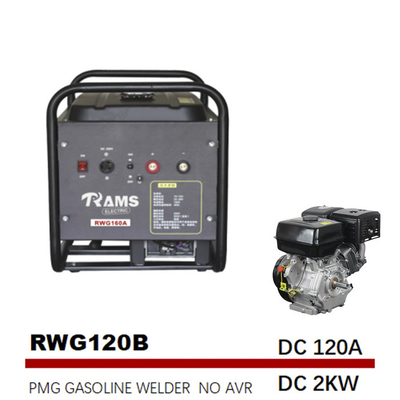 เครื่องกำเนิดไฟฟ้าเบนซินความถี่กลาง 2kw 120A ประเภทแม่เหล็กถาวรB