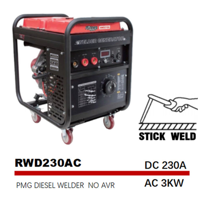 230A เครื่องเชื่อมแบบแท่งความถี่ปานกลาง 25L ถังเชื้อเพลิงเครื่องเชื่อมแบบแท่งดีเซล